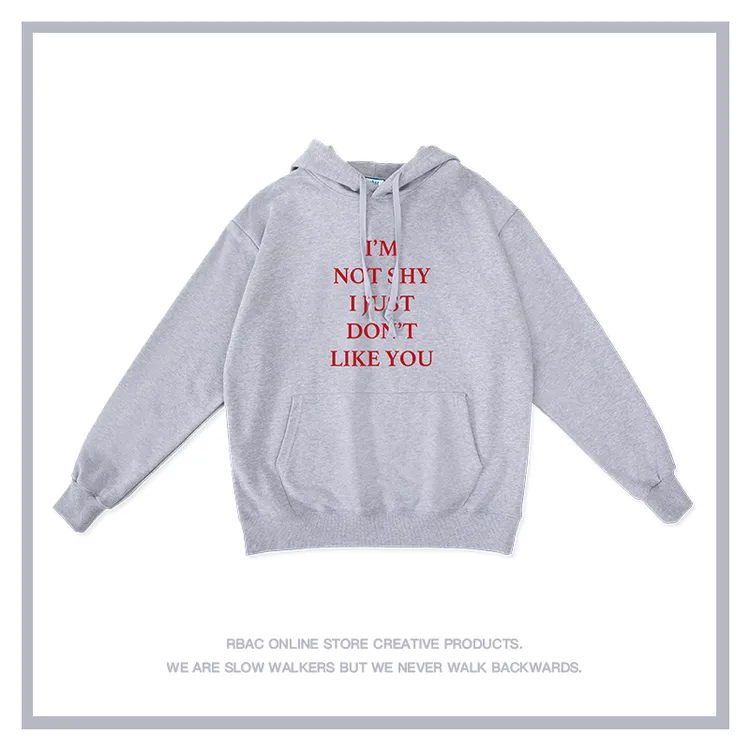 I‘m not shy｜RBAC｜情侣连帽卫衣款023新款爆款圆领套头男女潮