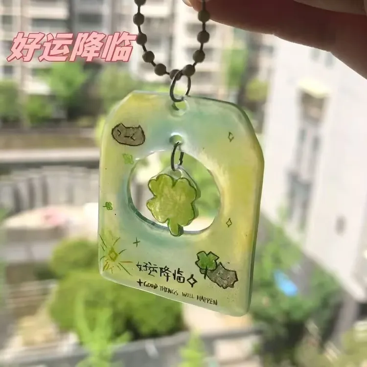 拜托好运降临御守超治愈创意四叶草亚克力镂空可爱挂件朋友闺蜜