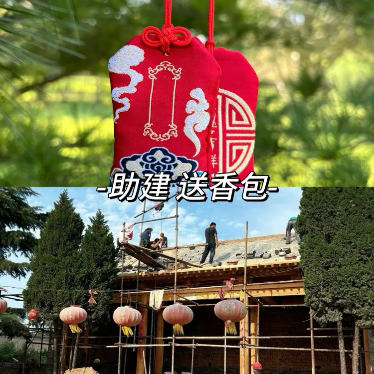 驻健-青咓溜茗-回寄稥包1