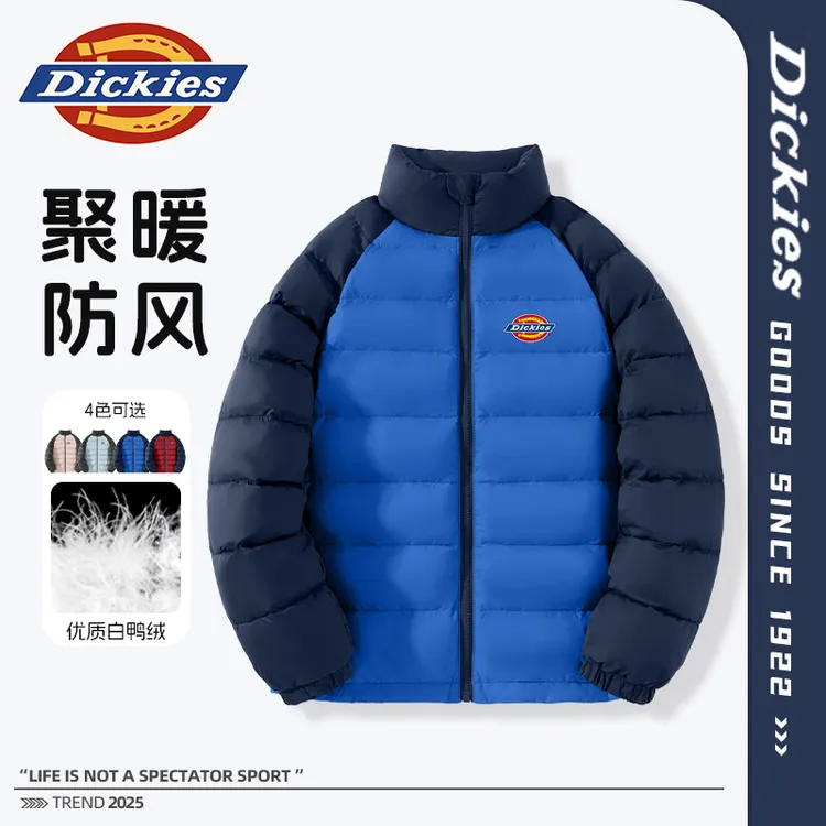 Dickies童装男童羽绒服外套小男孩冬季2025新款防水儿童保暖冬装