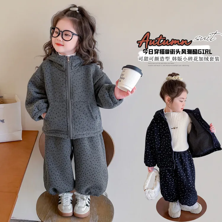 女童加绒套装洋气森系儿童秋冬装女宝宝加厚连帽卫衣休闲两件套潮