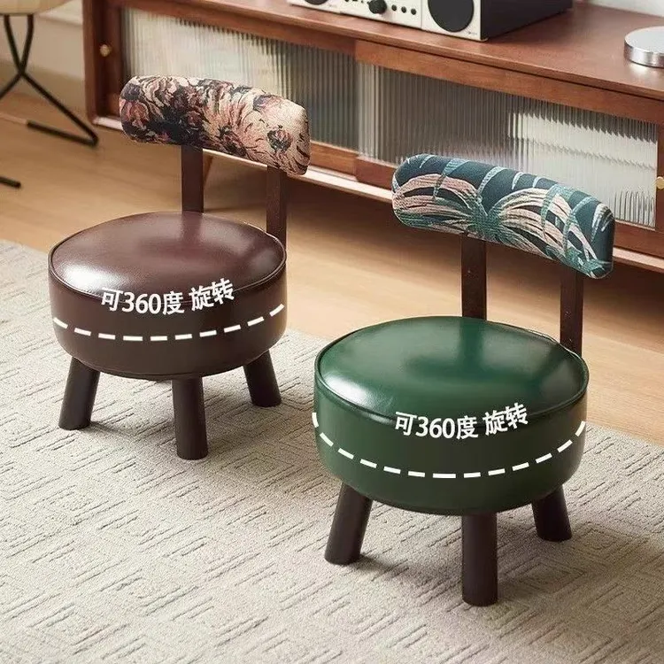 实木旋转新中式小凳子家用软坐垫古风转椅靠背小椅子鞋凳沙发矮凳