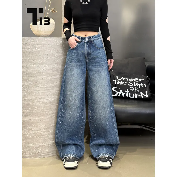 T13妮妮烫钻繁星点点设计【XC1890NN】阔腿中高腰显瘦牛仔裤