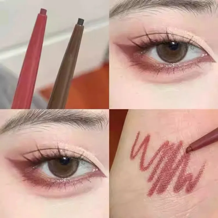 鞠学红棕下至的杀伤力 谁懂啊~酒红色眼线胶笔防水不晕染极细棕色