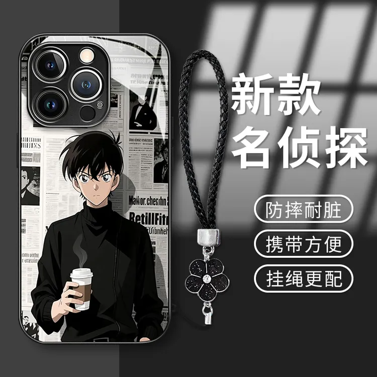 名侦探柯南适用于苹果15vivo华为oppo小米iPhone16电镀玻璃手机壳