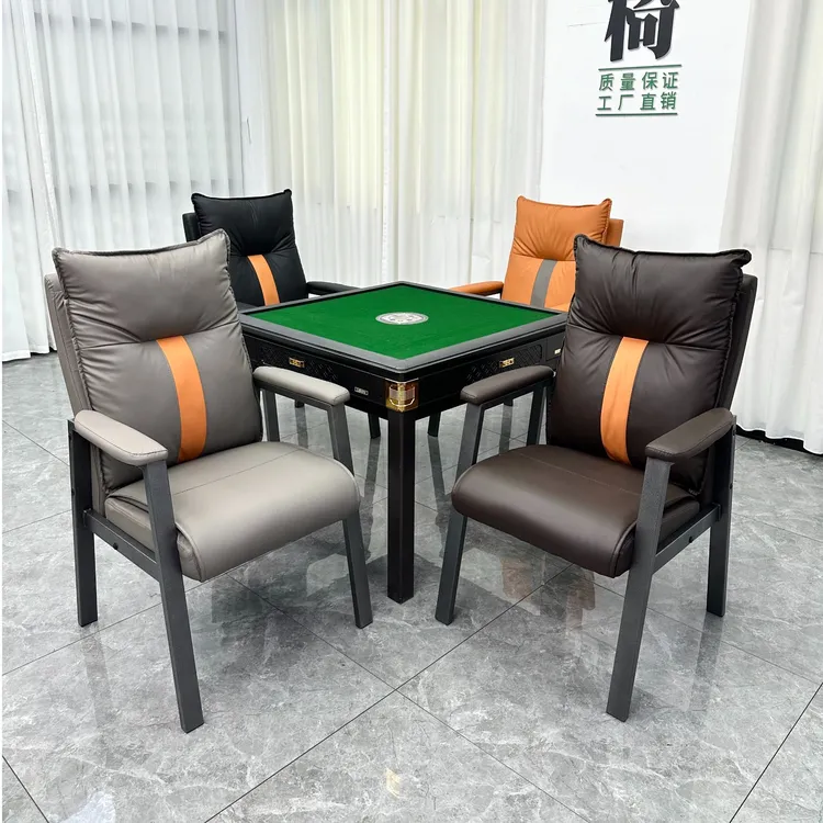 【4张】麻将椅子专用棋牌室麻将馆久坐休闲加厚打麻将坐的椅子四张
