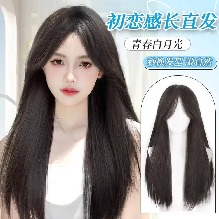 仿真玩具假发A1女长发全头套减龄黑长直仿真发无痕假发套