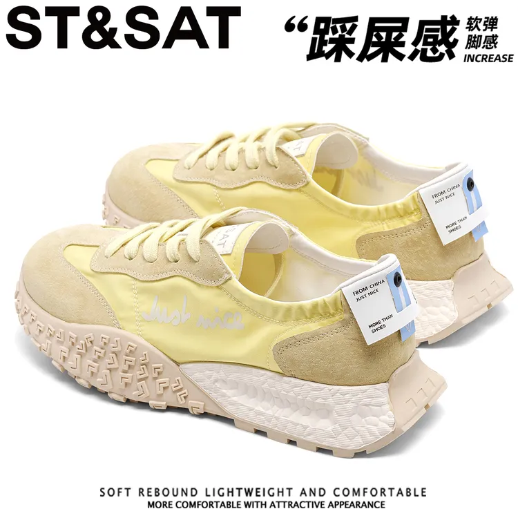 星期六复古厚底芭蕾德训鞋女2025冬季新款超火休闲运动鞋阿甘鞋女