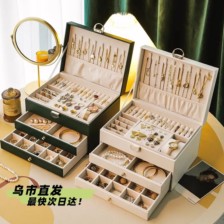 新疆包邮哥首饰收纳盒项链耳环耳钉耳饰手镯戒指黄金珠宝大容量