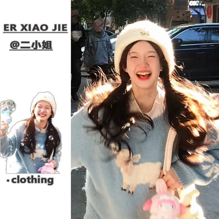 韩系慵懒风蓝色小羊毛衣女加厚秋冬宽松设计感bm风圆领针织衫外套