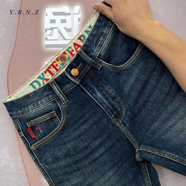 【九分/长裤】春秋季牛仔裤男士潮流弹力修身时尚百搭休闲直筒裤子