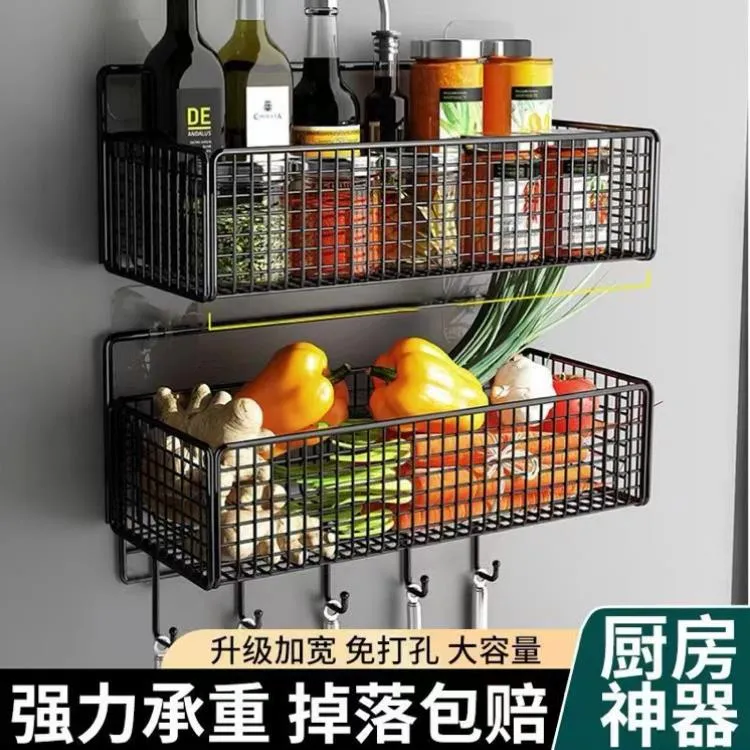 新疆西藏包邮厨房置物架油盐酱醋调料架免打孔架子墙上壁挂式调料