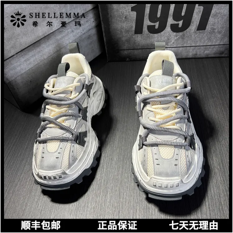 希尔爱玛秋季男鞋时尚潮流休闲鞋男士厚底增高潮鞋系带透气运动鞋