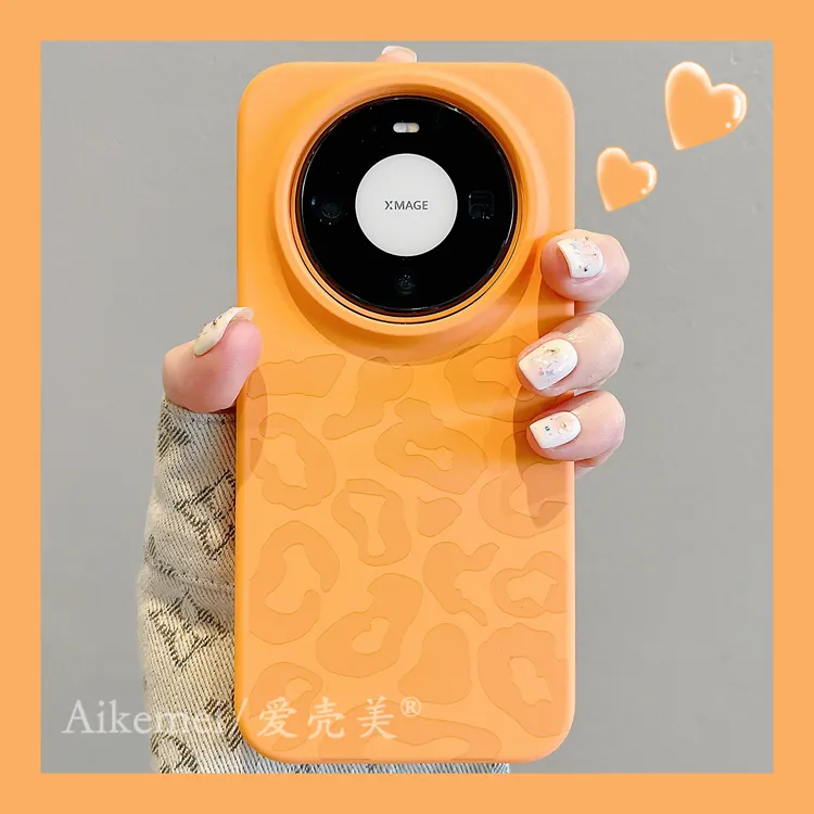 适用华为mate80promax手机壳液态硅胶mate70pro+肤感豹纹情侣款式