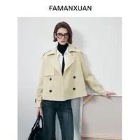 【诗语专属】法曼萱风衣外套女高个子2024早秋宽松上衣FY1236