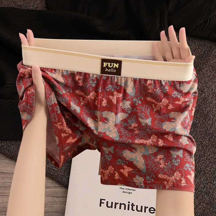 2026新款阿罗裤男士内裤男款棉质短裤潮流印花蝴蝶四角裤男生睡裤