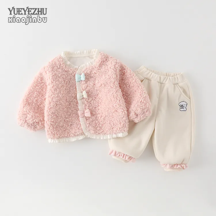 女宝宝韩版套装秋冬加绒洋气公主婴幼儿两件套儿童外套裤子童装潮