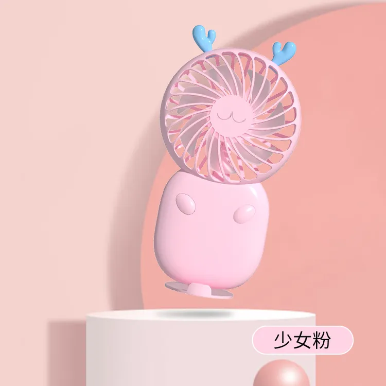 KESIJAR手持风扇