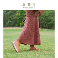 焦糖毛织半裙 山羊绒+桑蚕丝重工花纱 静奢针织半裙王璇原创设计