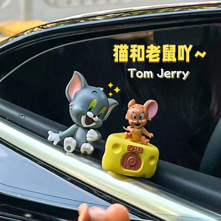 「猫和老鼠」治愈车车载摆件内饰品摆件新能源汽车中控台摆件