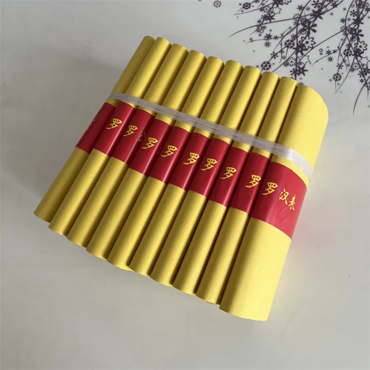 罗汉表黄纸小尺寸20*30优质纸张黄色竹浆纸