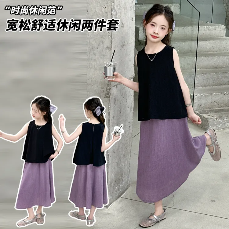 正品女童夏季半身裙套装6-12岁小女孩夏装洋气两件套中大童连衣裙