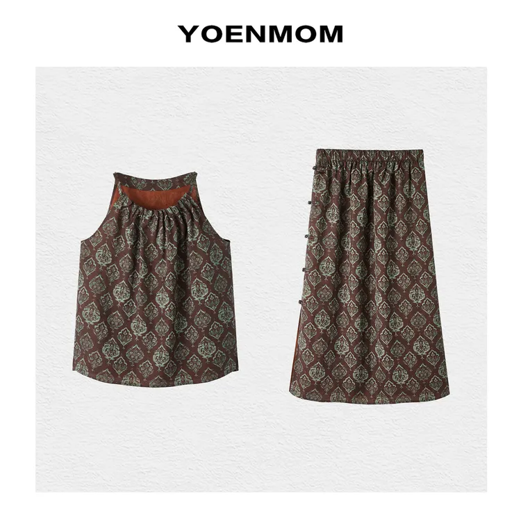 YOENMOM·秋兰为佩·100桑蚕丝香云纱国风挂脖上衣侧盘扣半身裙套装