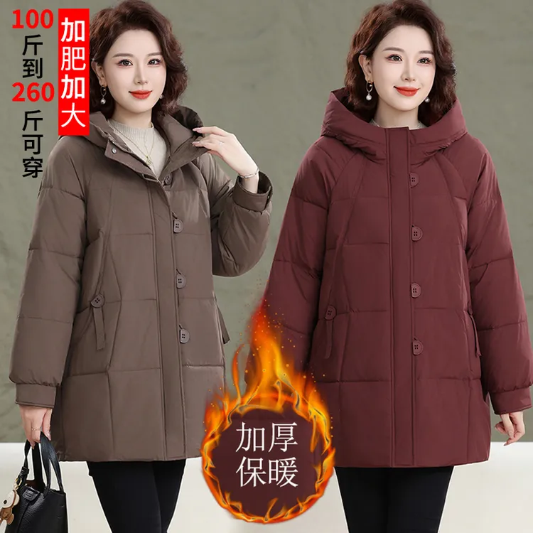 胖妈妈棉服宽松洋气时尚中老年人冬季加肥加大连帽200斤棉袄外套