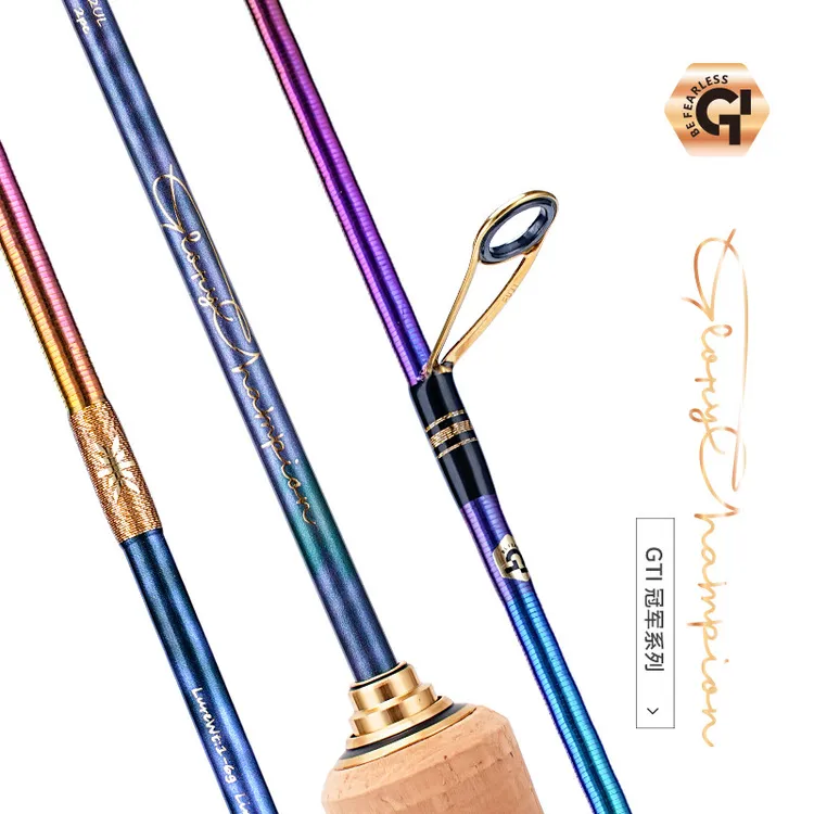 渔则成GTI冠军系列弹射竿溪流微物马口竿桥洞白条小翘嘴竿