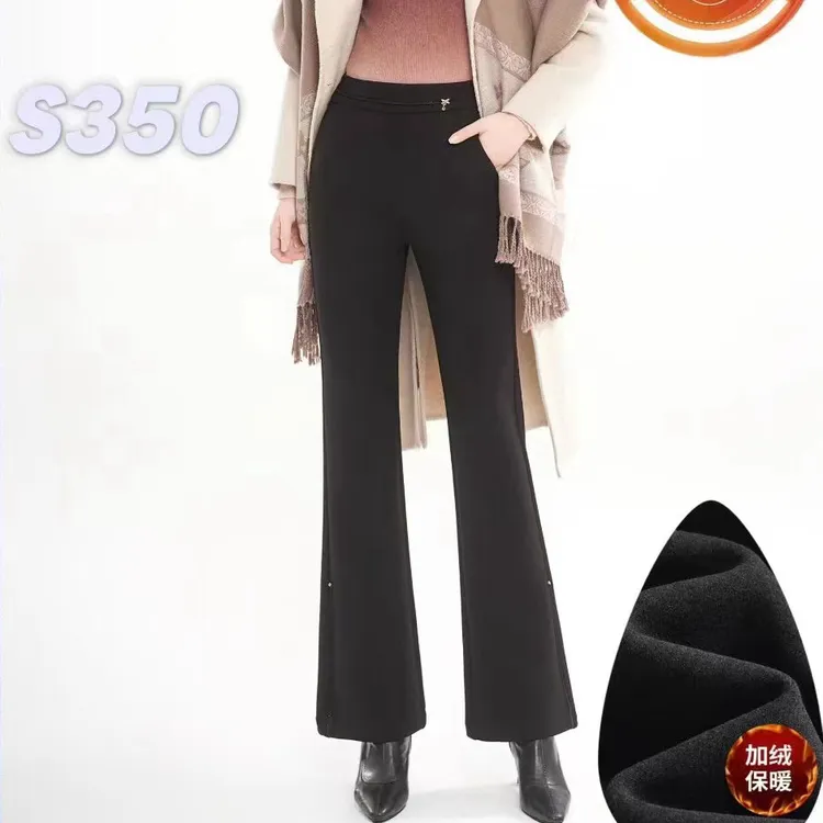s350冬季黑色加绒加厚一体绒女高腰长裤新款时尚百搭显瘦微辣长裤