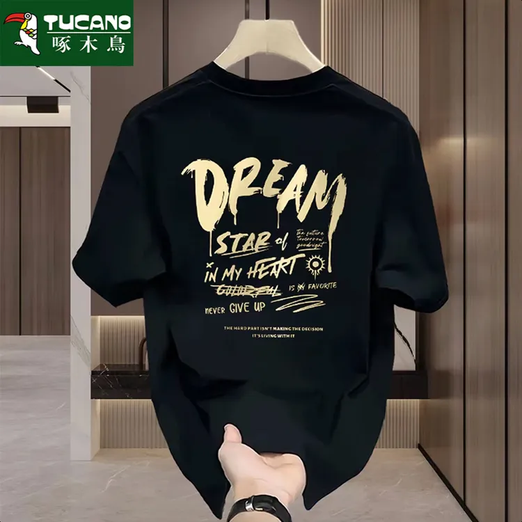 啄木鸟纯棉短袖字母宽松型夏季青春活力T恤男士春日慢人风潮流