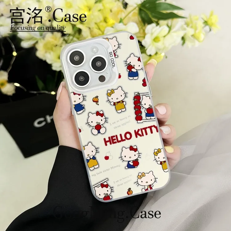 米白拿苹果KT拼贴彩银壳适用于iPhone苹果17手机壳华为oppo小米手