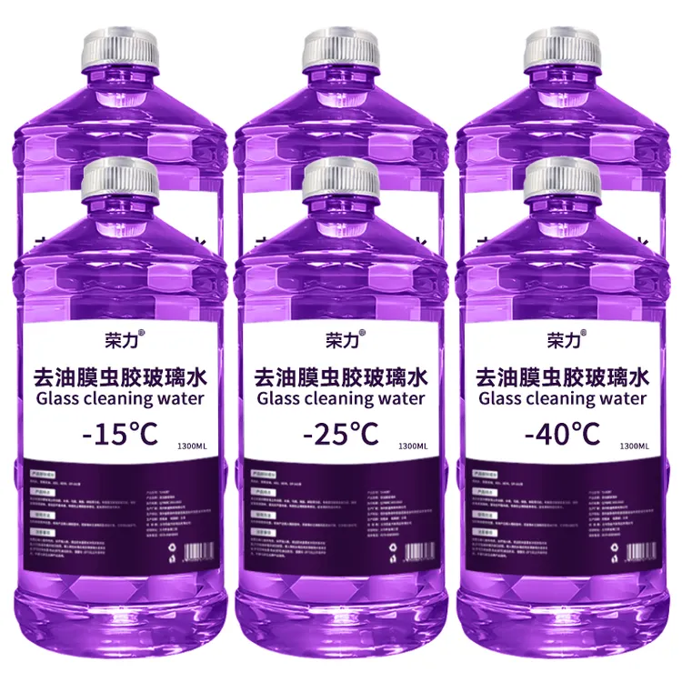 【6大桶】冬季防冻去油膜虫胶汽车玻璃水夏季防雨清洁养护四季通用