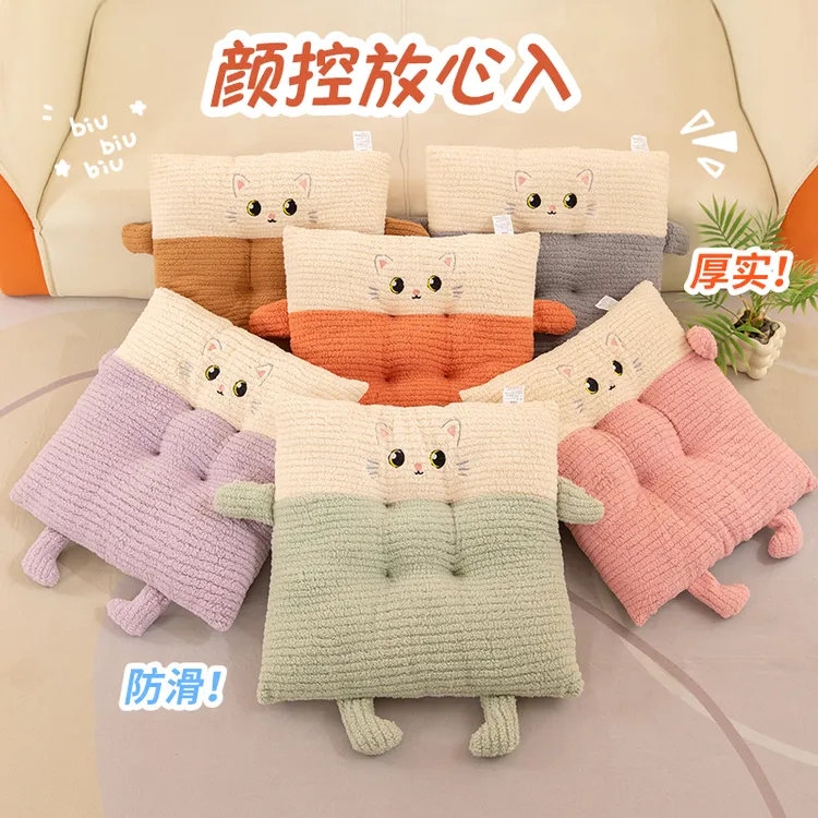 学生加厚坐垫靠垫双拼色条绒坐垫秋冬保暖椅垫教室办公室座垫