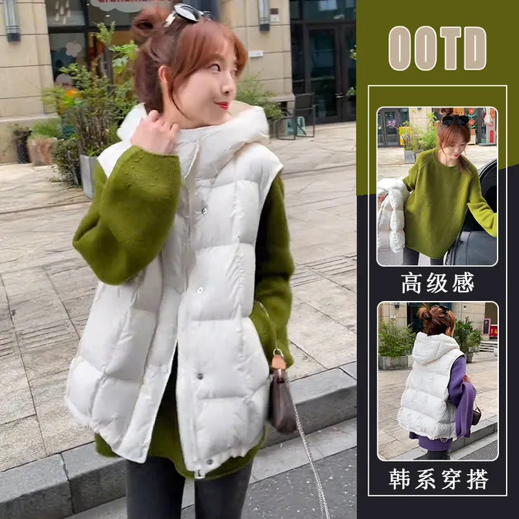 豆腐块连帽棉服马甲女宽松2025秋冬新款纯色简约减龄打底衫两件套