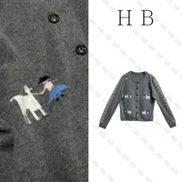 何碧碧HB【返校生】4025羊毛开衫图案减龄百搭高级保暖外套