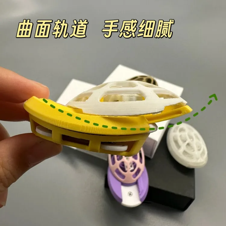 兜乐富甲机械联动推牌EDC解压玩具
