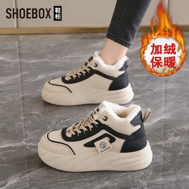 SHOEBOX鞋柜大棉运动鞋女冬季2025新款显脚小加绒加厚防滑雪地靴