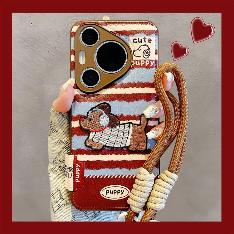 适用华为pura70pro+手机壳创意卡通刺绣腊肠狗pura80pro皮质软壳