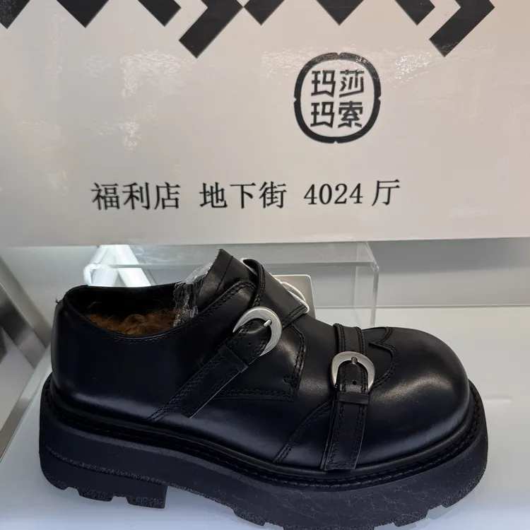 玛莎玛索二棉乐福鞋2637-1
