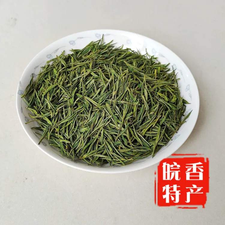 高原推荐2025新茶【明前一级白茶】 高山白茶 鹊翎白茶 甄选新春茶叶特产