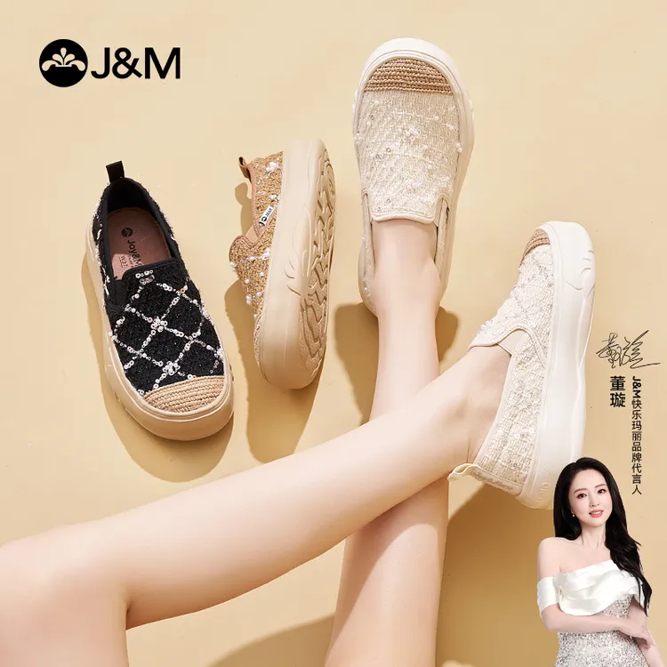 J&M/快乐玛丽小香风乐福鞋女夏2025新款一脚蹬百搭编织板鞋88121W