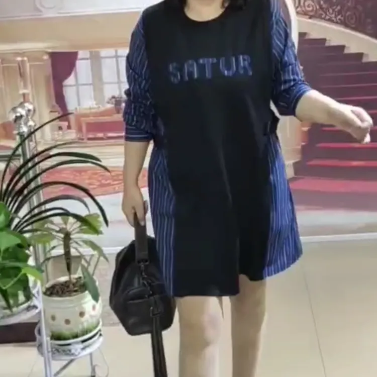 大码女装，裙子——17243号