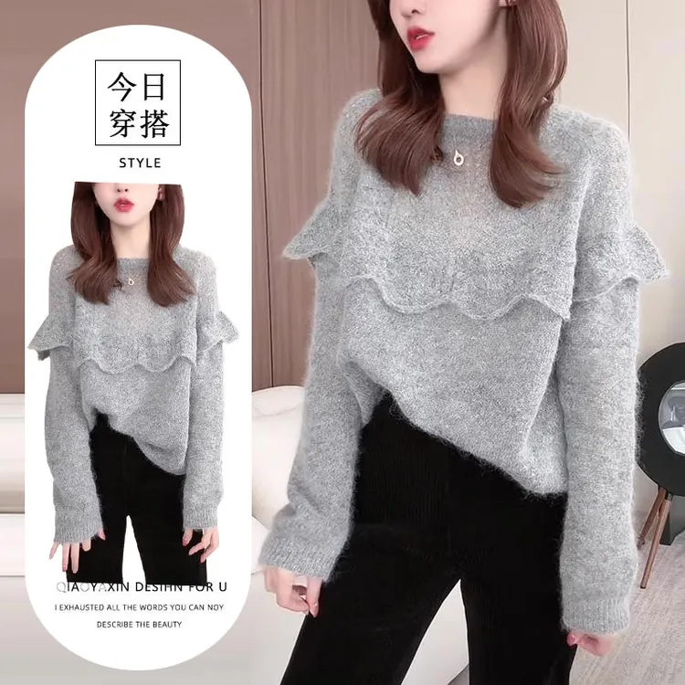 氛围感名媛风镂空钩花荷叶边马海毛针织衫女百搭圆领软糯慵懒毛衣