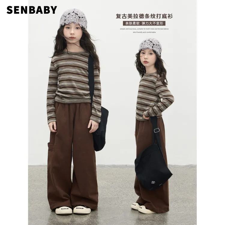 senbaby女童圆领针织T恤秋冬新款套头长袖内搭上衣复古条纹打底衫