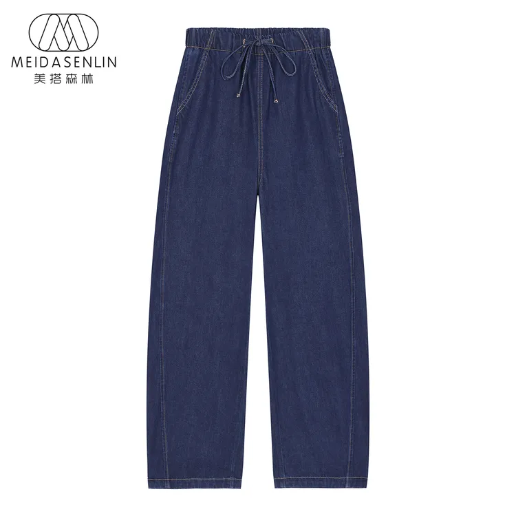 2025海藻-凉感出行-丝光牛仔蓝松紧腰弯刀裤牛仔裤女16216