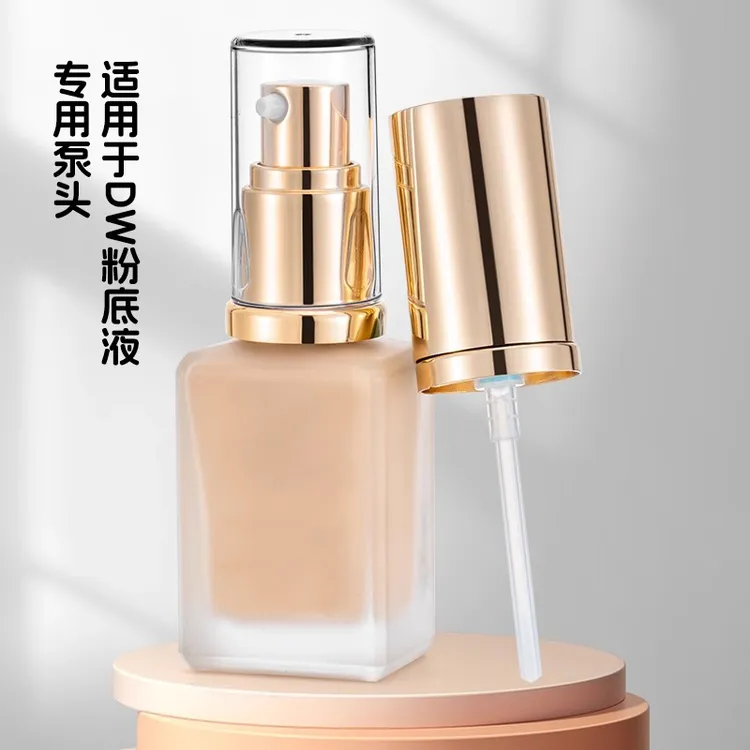 适用DW正装30ML原装喷头持妆粉底液真空泵头专用原装按压替换喷头