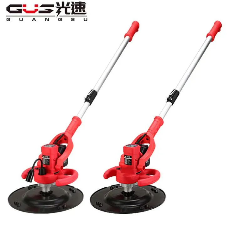 充电式水泥砂浆收光机磨墙小型手持电动抹平机墙面磨光锂电抹墙机