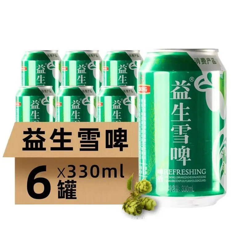 益生雪啤330ML*6罐整箱装8度清爽小麦啤酒花批发精酿啤酒