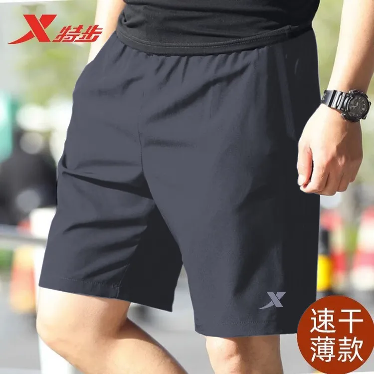 特步短裤运动裤男夏季冰丝速干男士薄款跑步五分裤休闲裤百搭男裤
